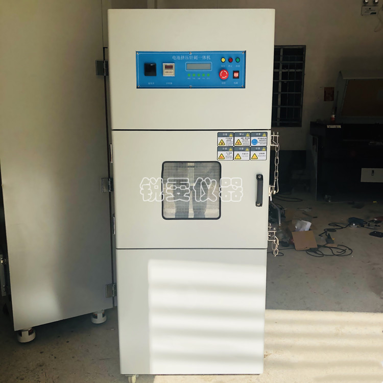 电池针刺挤压试验机